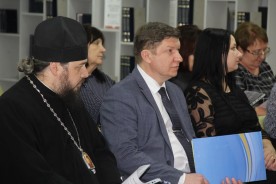 Сергей Ладанов принял участие в дискуссионном клубе